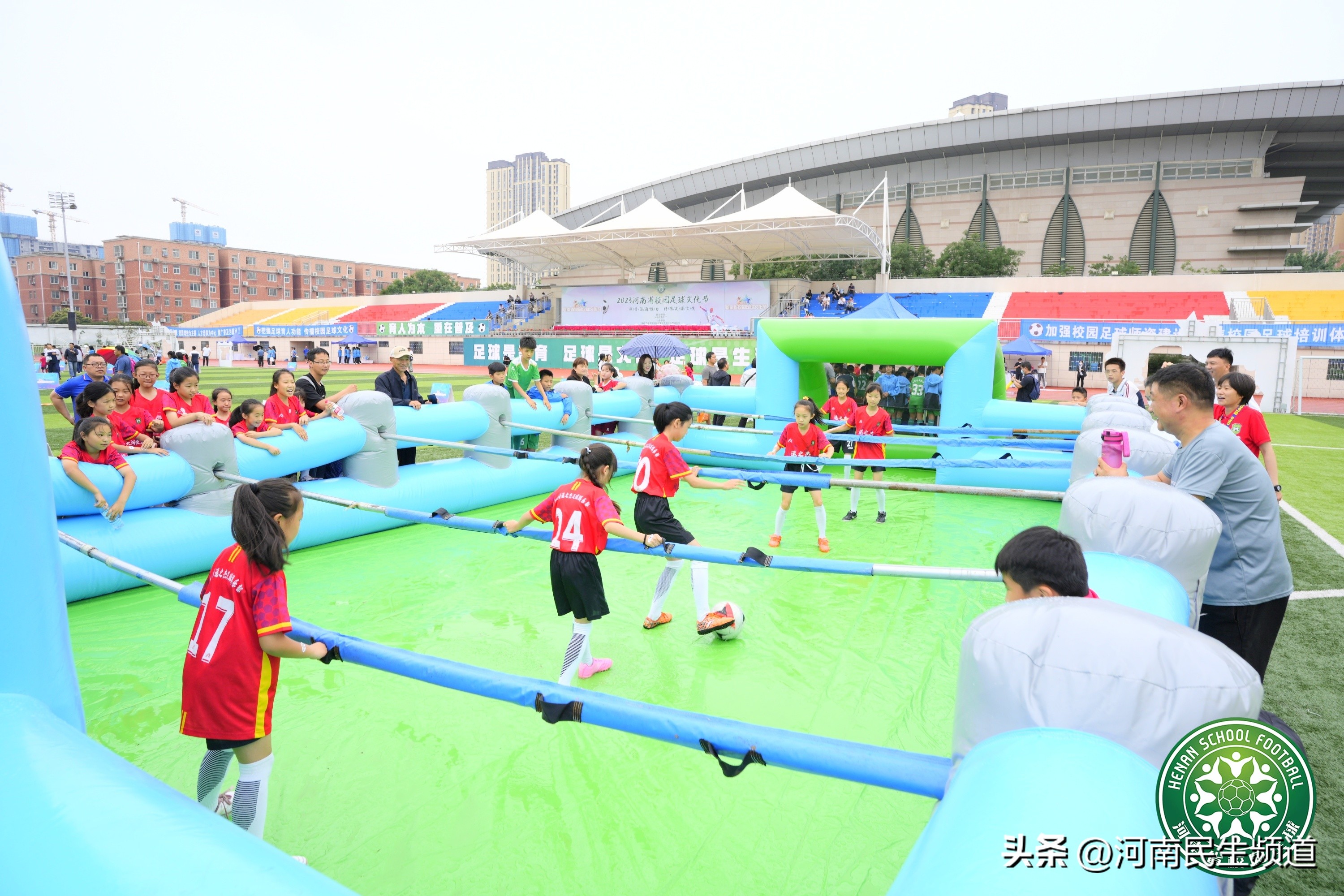 弘扬足球文化品味足球韵味,绿茵文化节