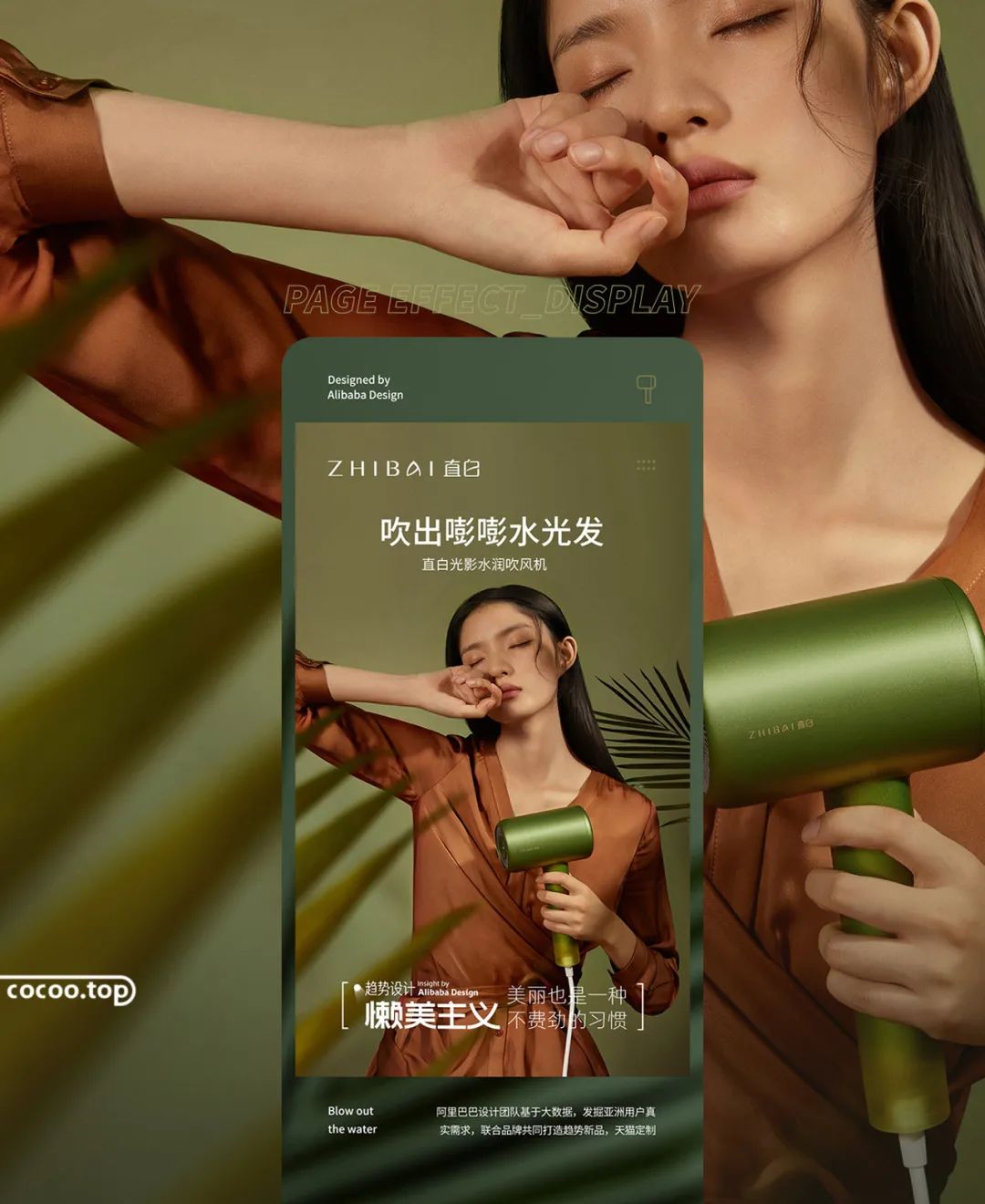 文字平面编排技巧大全,版式设计文字编排概括作用