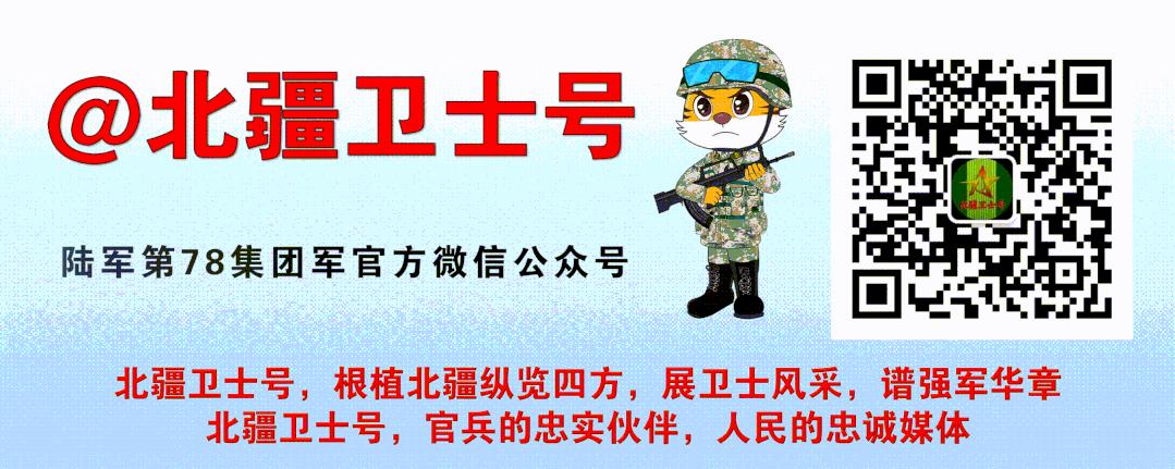 跨昼夜演练砺硬功