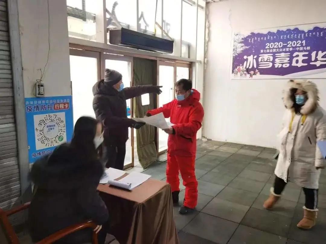 回首2021这一年,回顾2019精彩体育瞬间