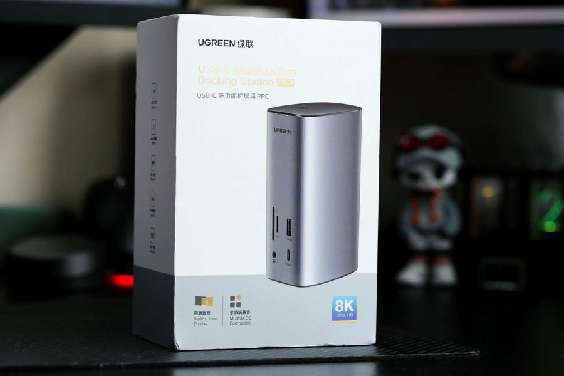 四屏联动怎么操作,绿联扩展