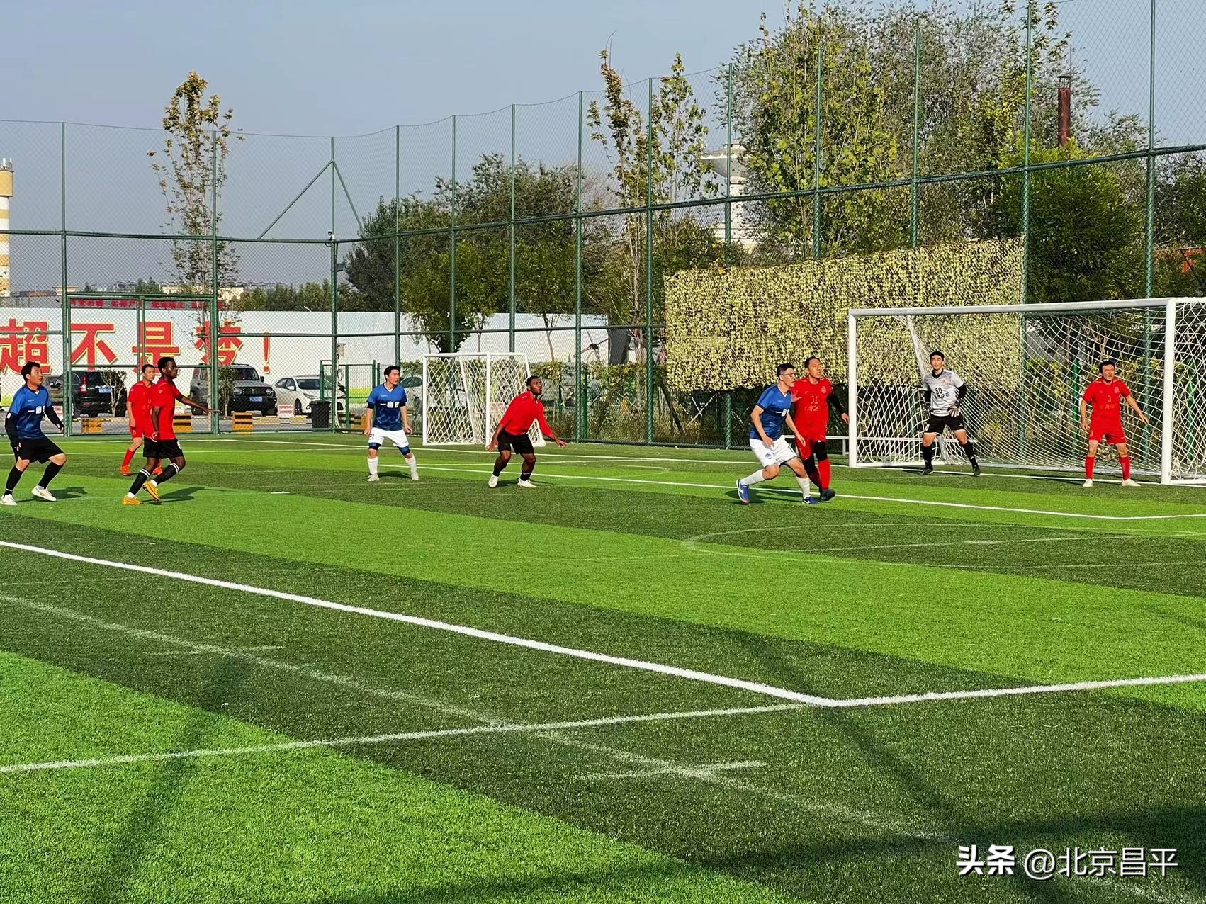 全运开幕精彩纷呈,全运开幕式直播