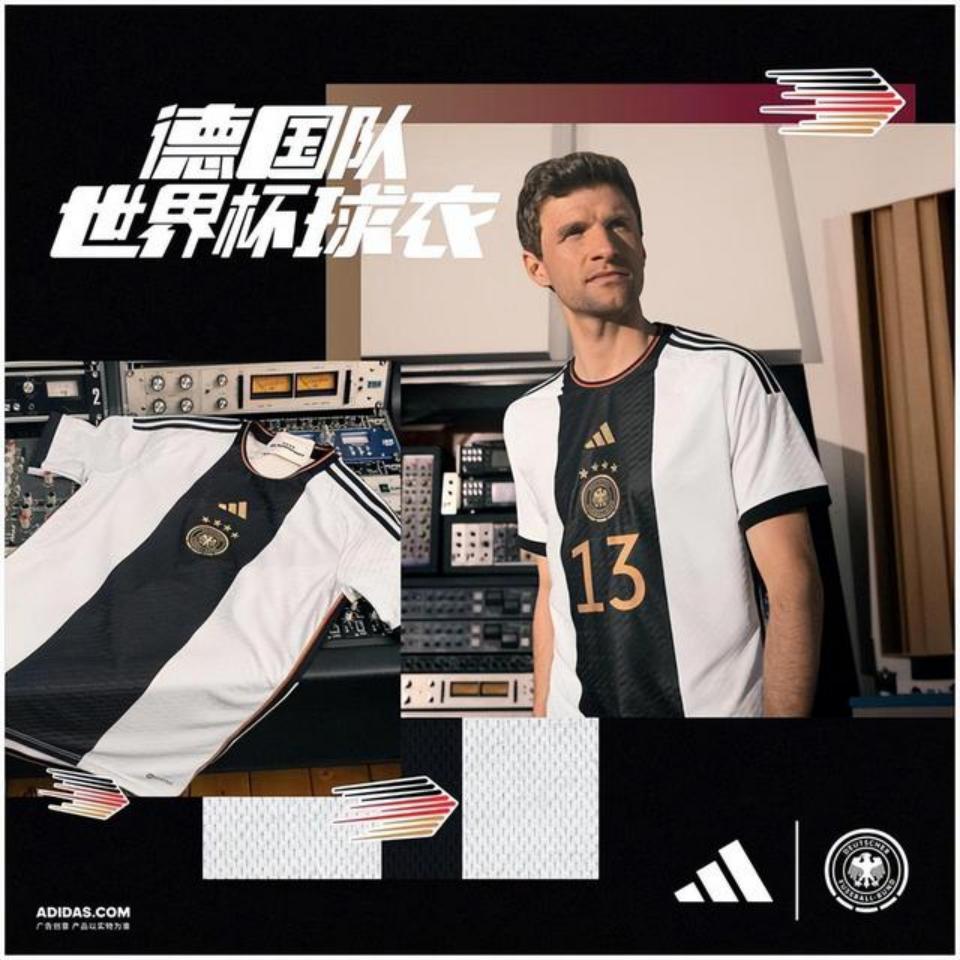 2022世界杯最好看的国家队球衣,2022世界杯各个球队球衣