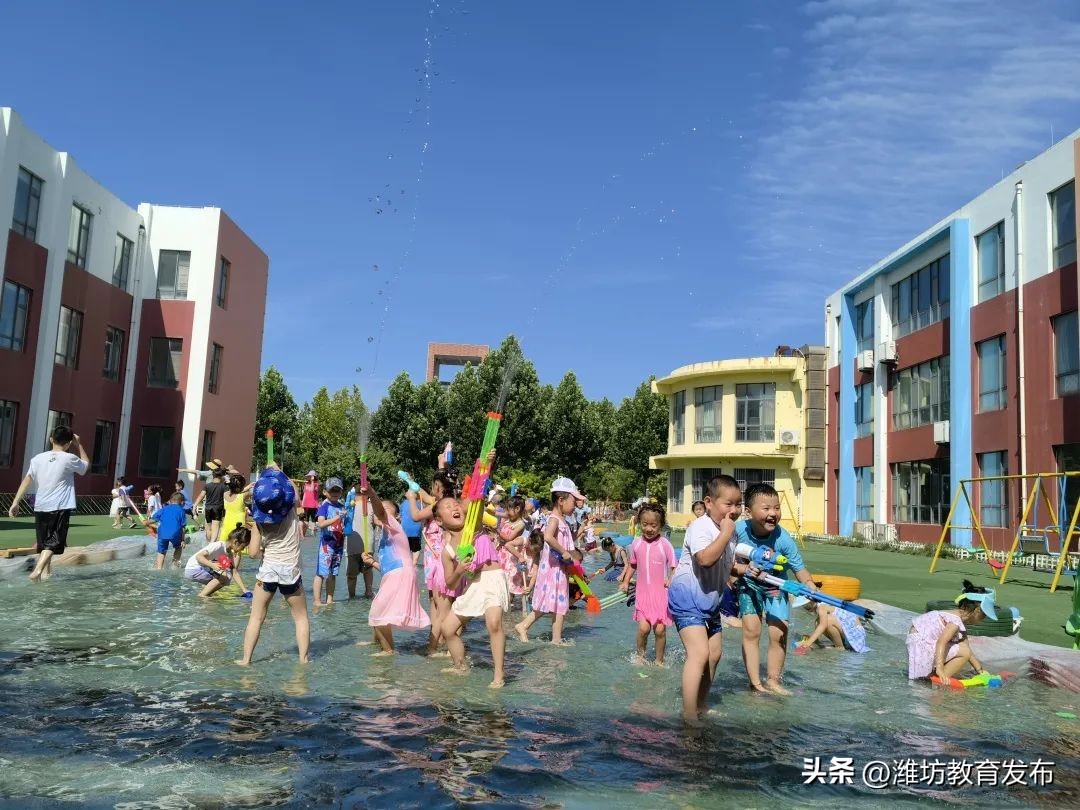 新闻周播报完整版,潍坊校园新闻播报