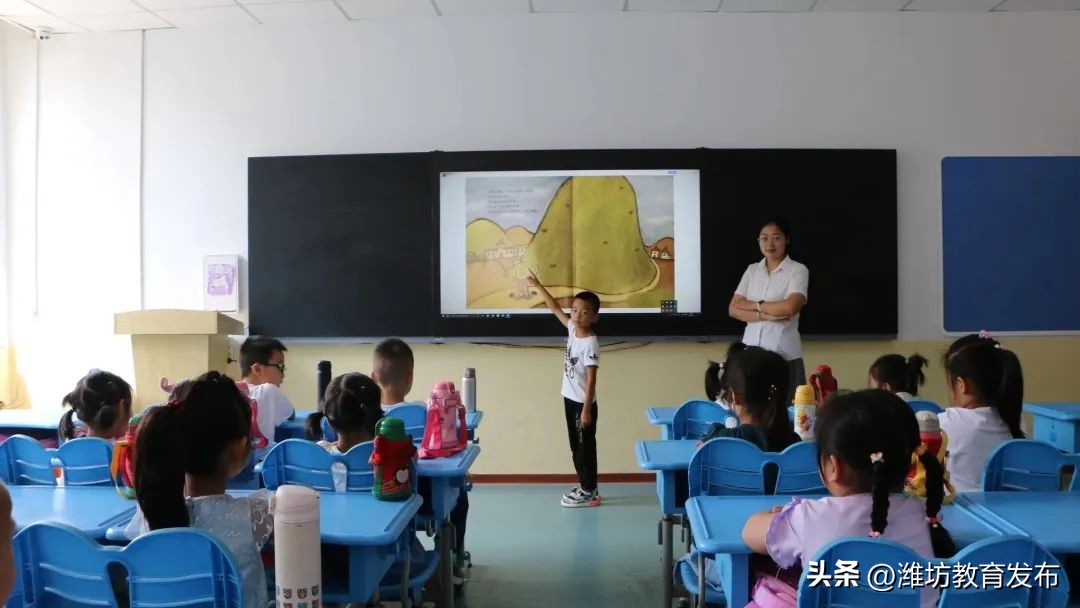 新闻周播报完整版,潍坊校园新闻播报