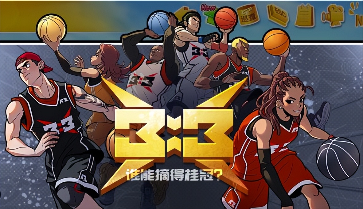 街头篮球后仰投篮该如何盖帽,街头篮球乔丹式投射怎么用