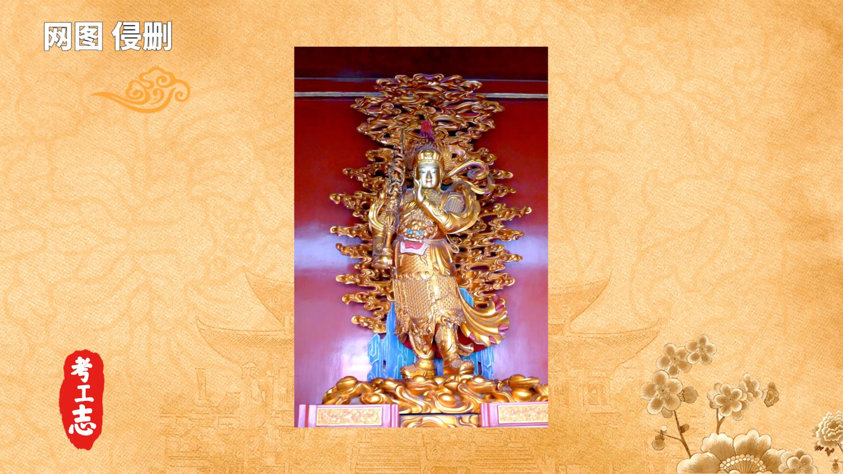 无人发现！众目睽睽下，隐藏百年的工艺巧思「北京北海公园」