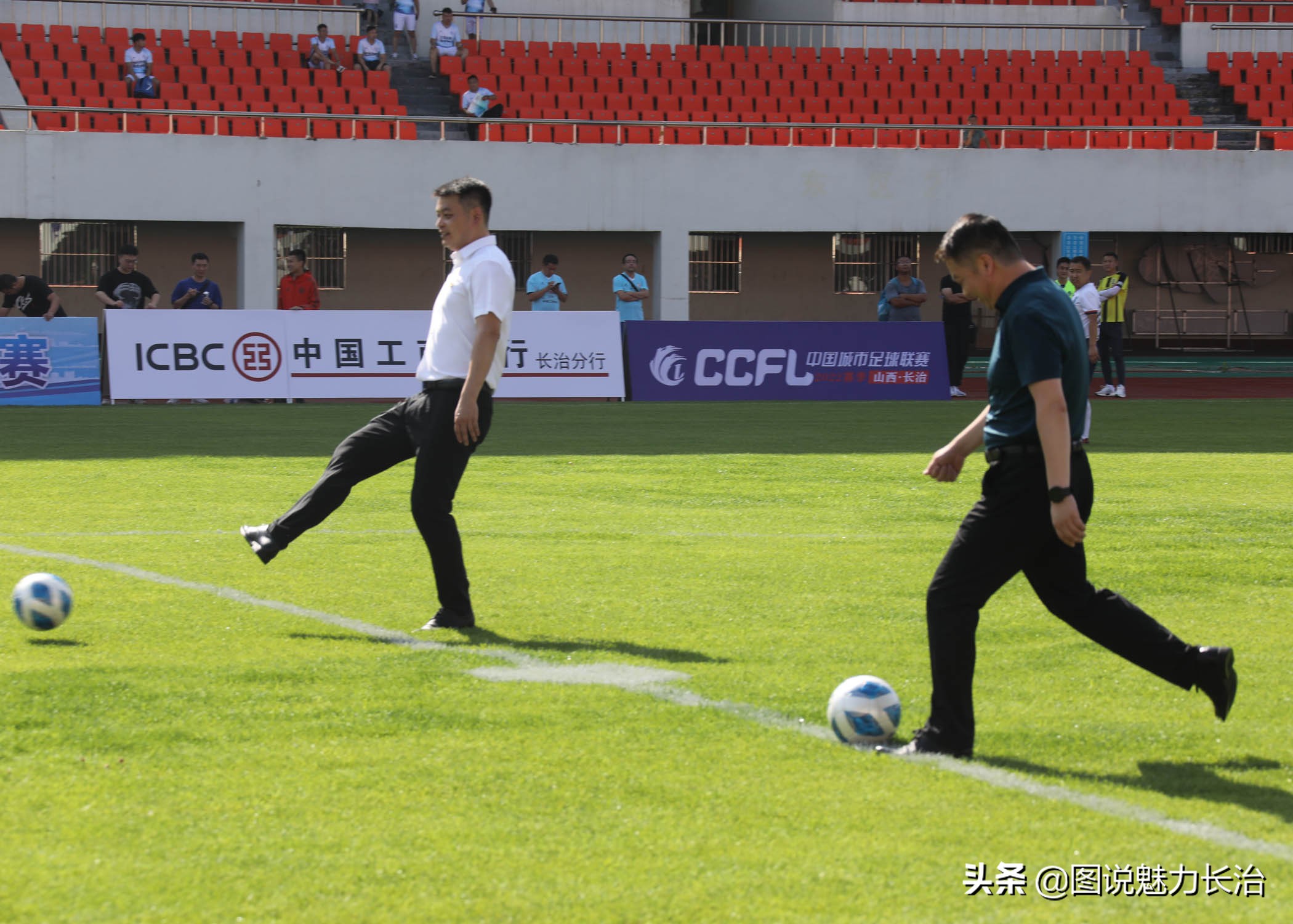 体总杯中国城市联赛,体总杯中国城市足球