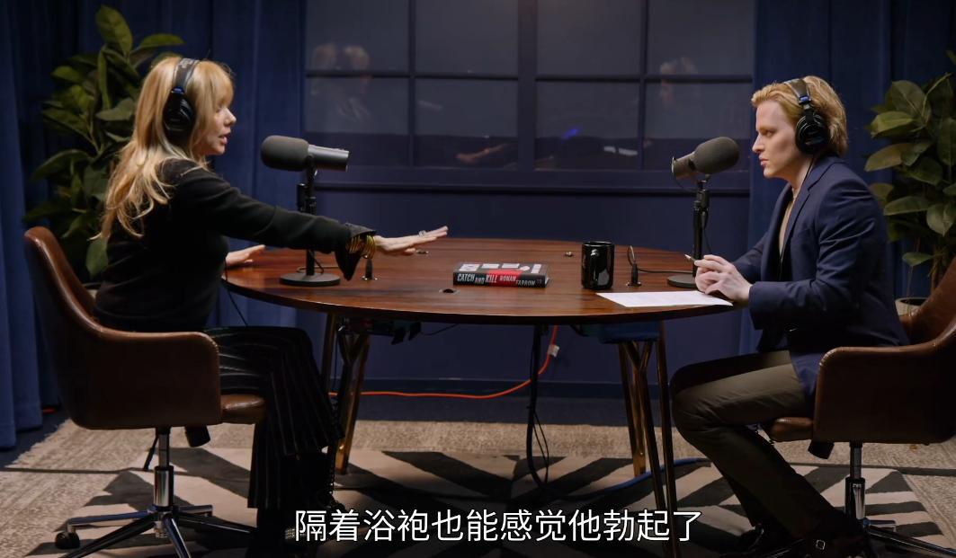 好莱坞大亨性侵案,好莱坞大佬性侵案