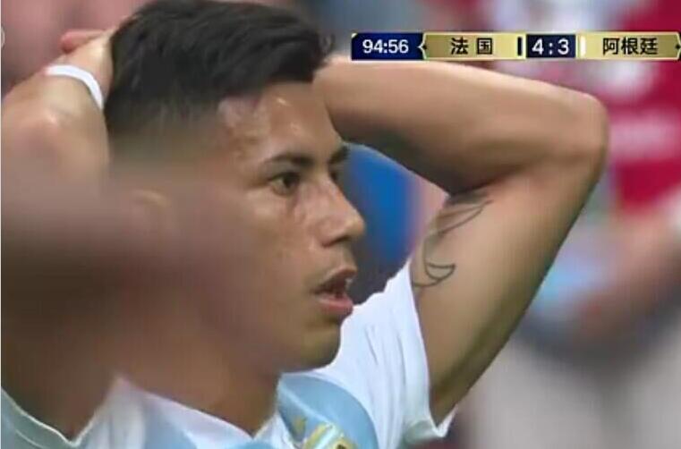 梅萨登场,阿根廷中场梅萨