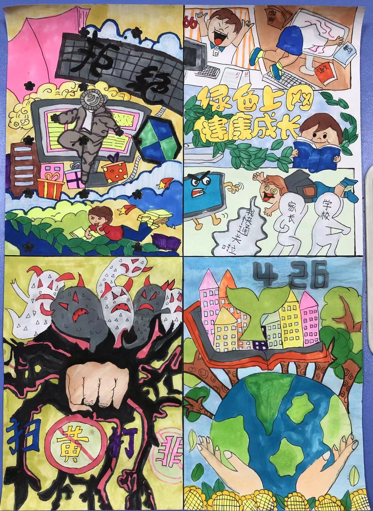 鐗㈣鍒濆績娼滃績鏁欎功鑲蹭汉,鐗㈣鑲蹭汉鍒濆績