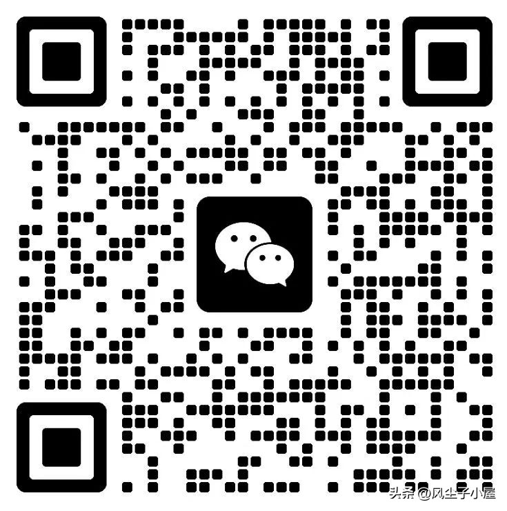 风尘子规则讲堂（4）|比洞赛的规则特点