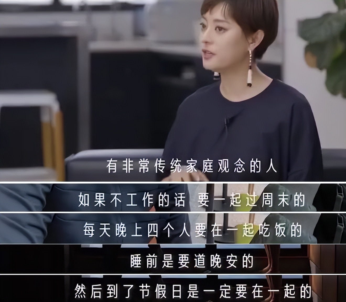 孙俪晒带儿女游玩照,孙俪晒与亲妹妹同框照