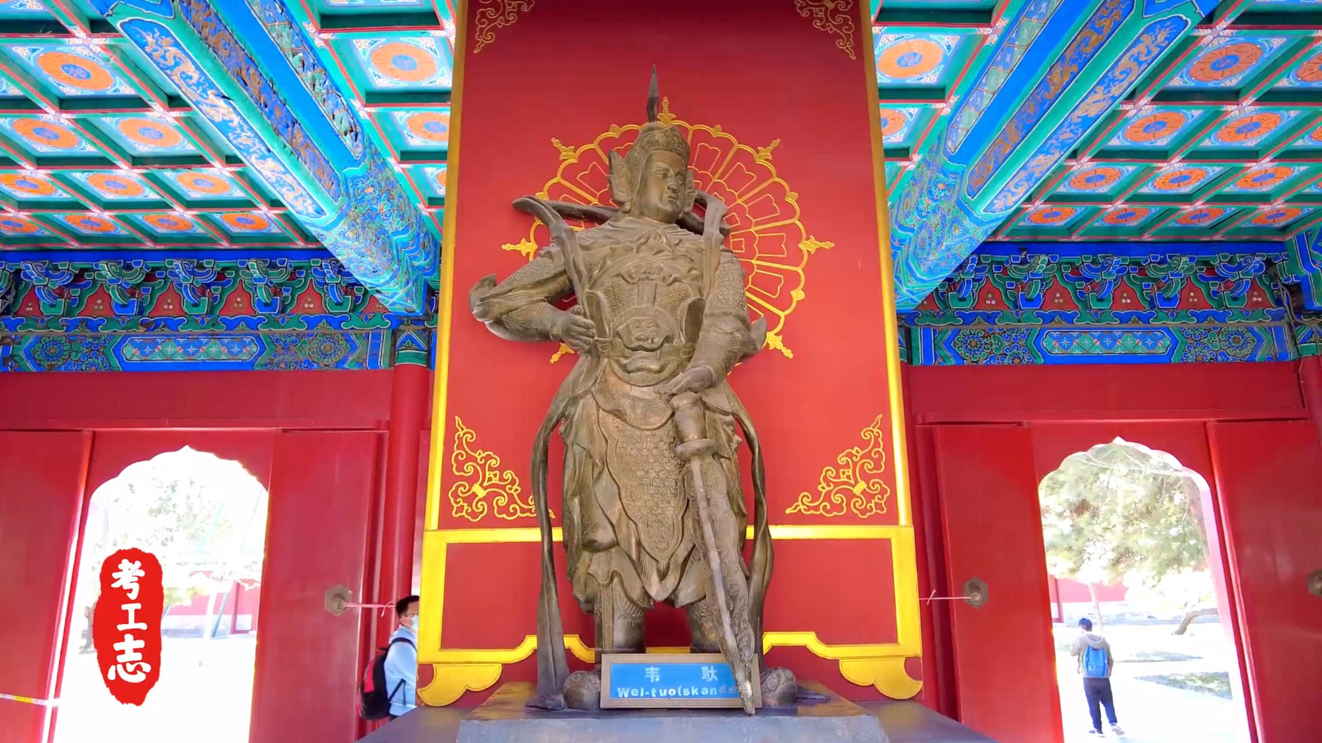 无人发现！众目睽睽下，隐藏百年的工艺巧思「北京北海公园」