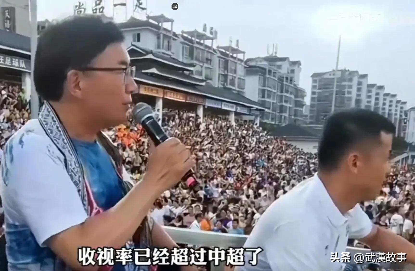 贵州村超联赛最新积分榜,外国网友评论中国贵州村超联赛