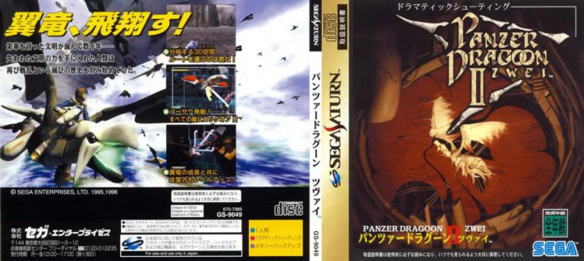 梦幻西游80年代游戏,80后游戏梦幻西游