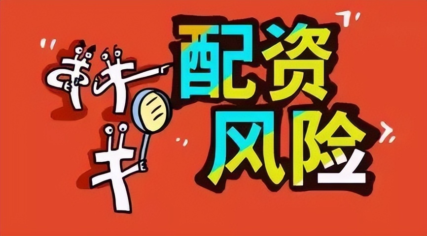 中国中车后市预测601766,601766中国中车2019年年报