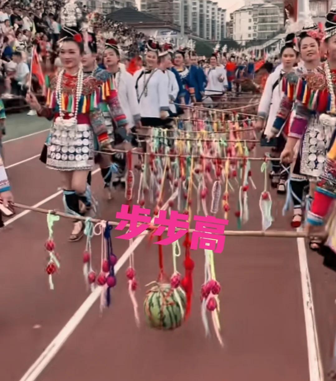 村超少数民族时装秀完整版,村超足球贵州民族秀