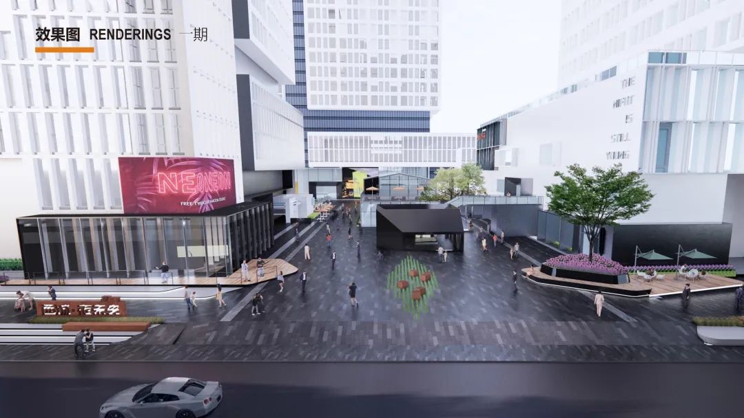 南京24小时不夜城,南京不夜城全景