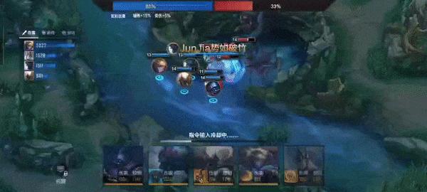 英雄联盟电竞经理战队巅峰榜,英雄联盟电竞经理最高分