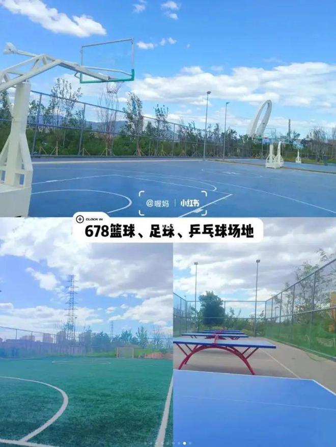 推荐一个遛娃避暑胜地,石景山适合遛娃的景点