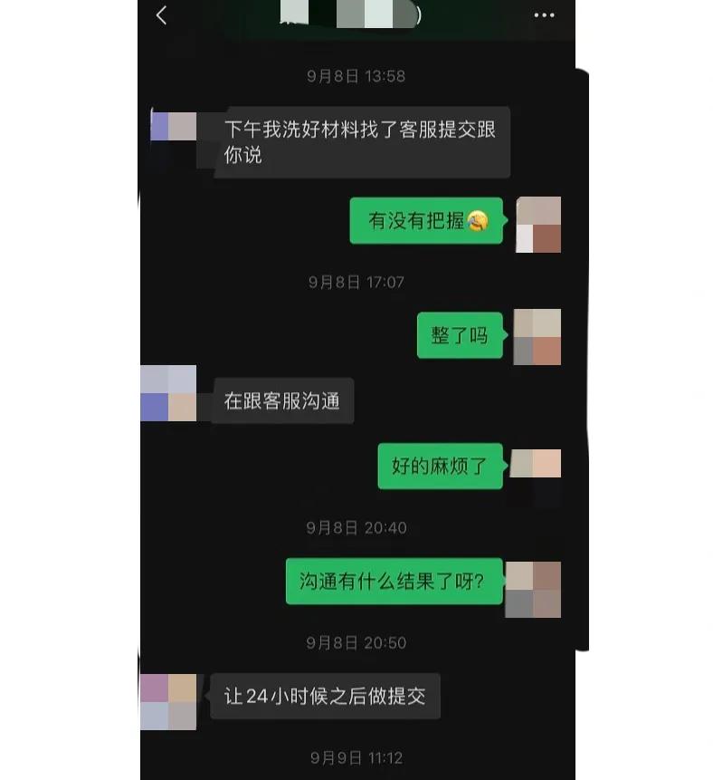 揭秘淘宝开店内幕,淘宝店铺售假违规不扣分会怎么样