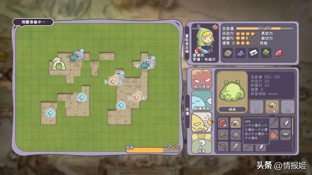 版号寒冬之后，独游工作室冲破约定俗成