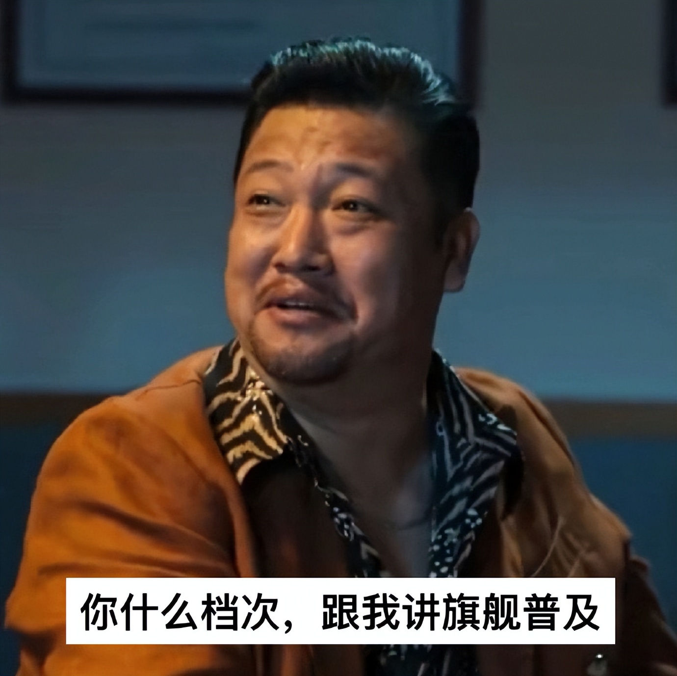 一加note12turbo带壳重量,一加回应红米