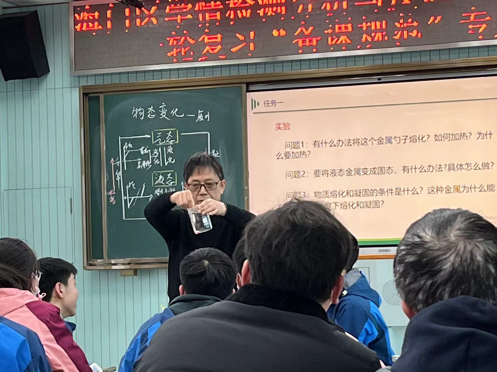 鐗㈣鍒濆績娼滃績鏁欎功鑲蹭汉,鐗㈣鑲蹭汉鍒濆績