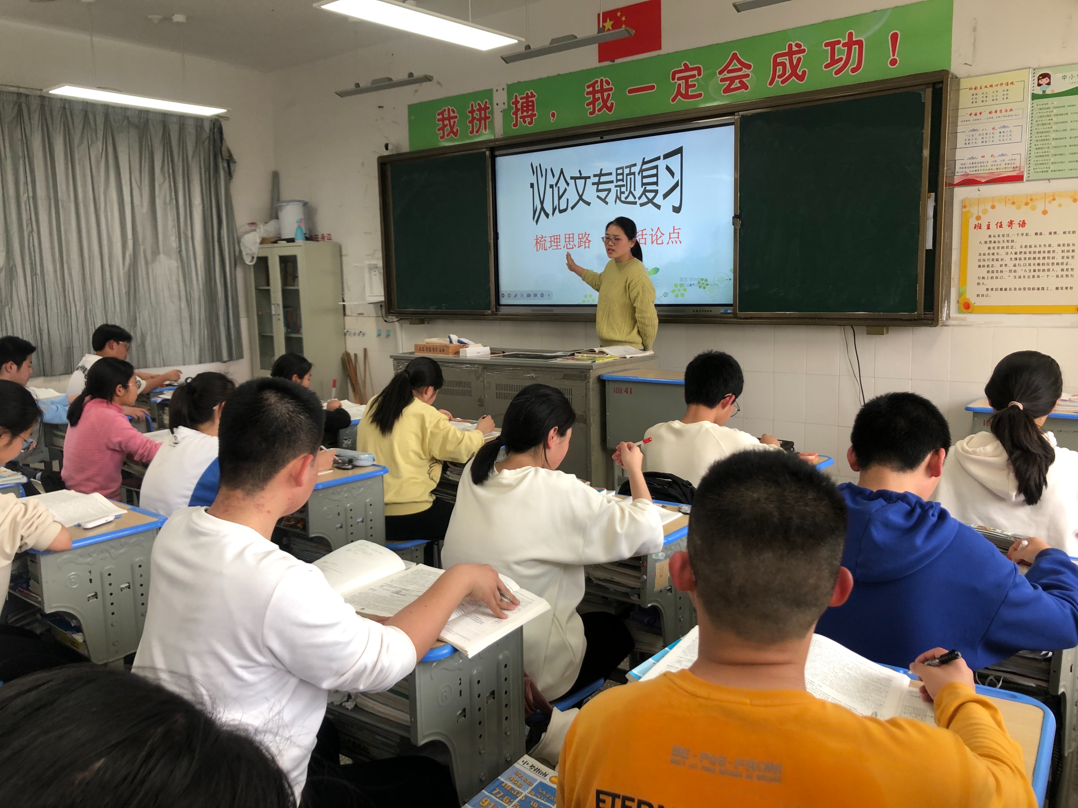 鐗㈣鍒濆績娼滃績鏁欎功鑲蹭汉,鐗㈣鑲蹭汉鍒濆績