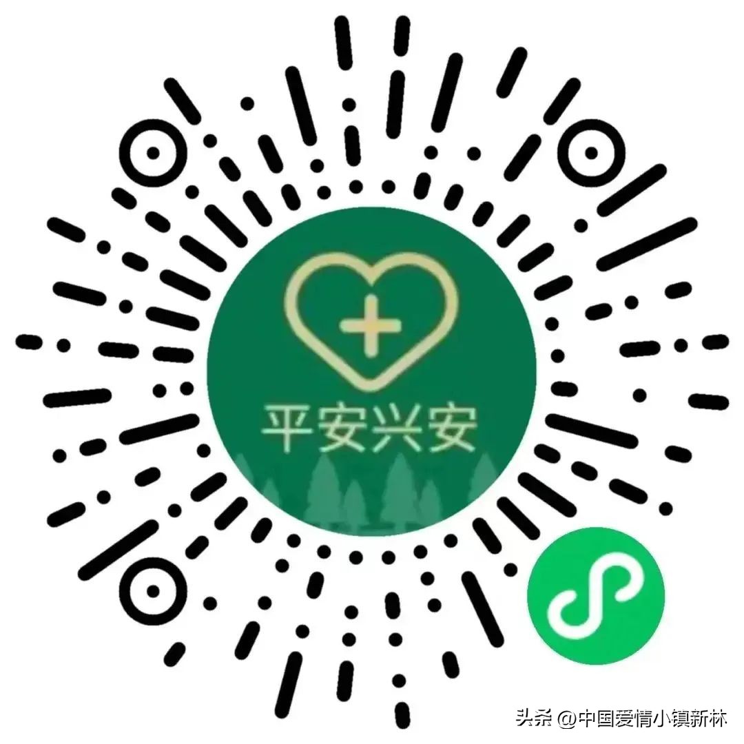 大兴安岭最新疫情通知,大兴安岭疫情防控指南最新