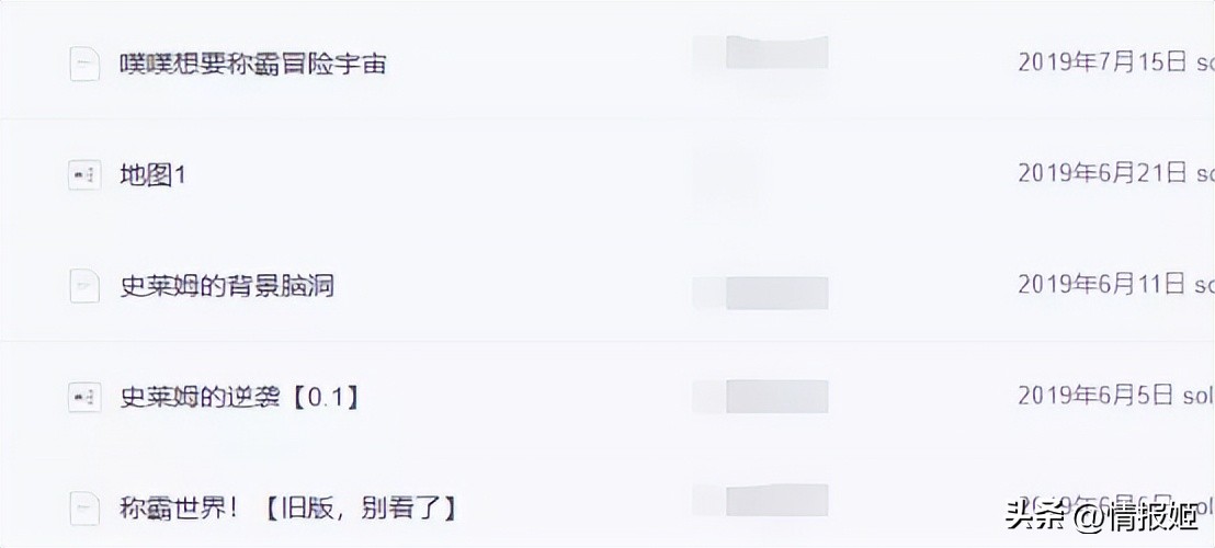 版号寒冬之后，独游工作室冲破约定俗成
