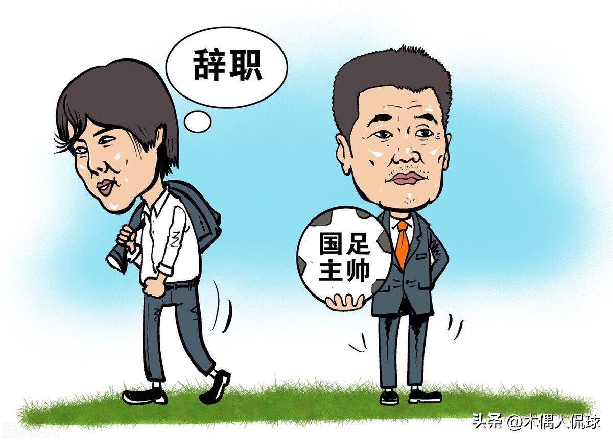 扬科维奇国足风格,扬科维奇指教国足多久了