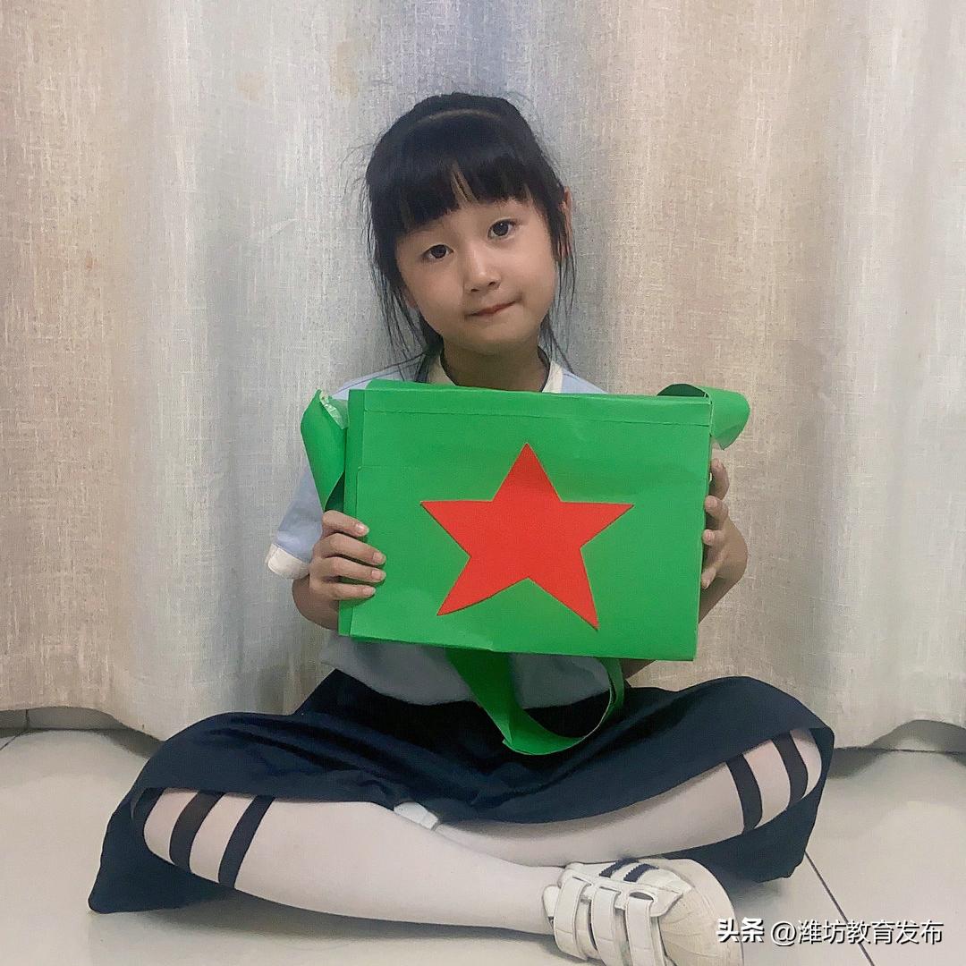 新闻周播报完整版,潍坊校园新闻播报