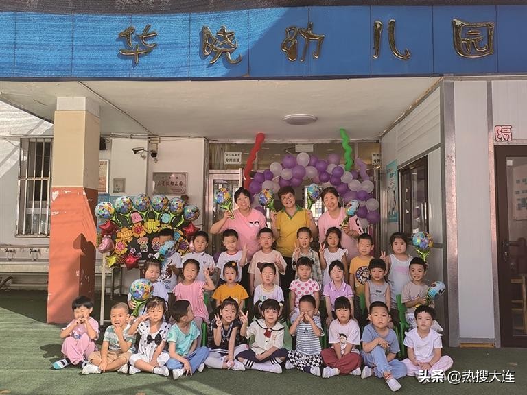 老师对孩子们爱的表白,老师我想和您说