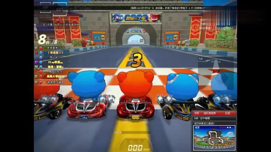 腾讯qq堂停服时间,腾讯qq堂官宣将停运