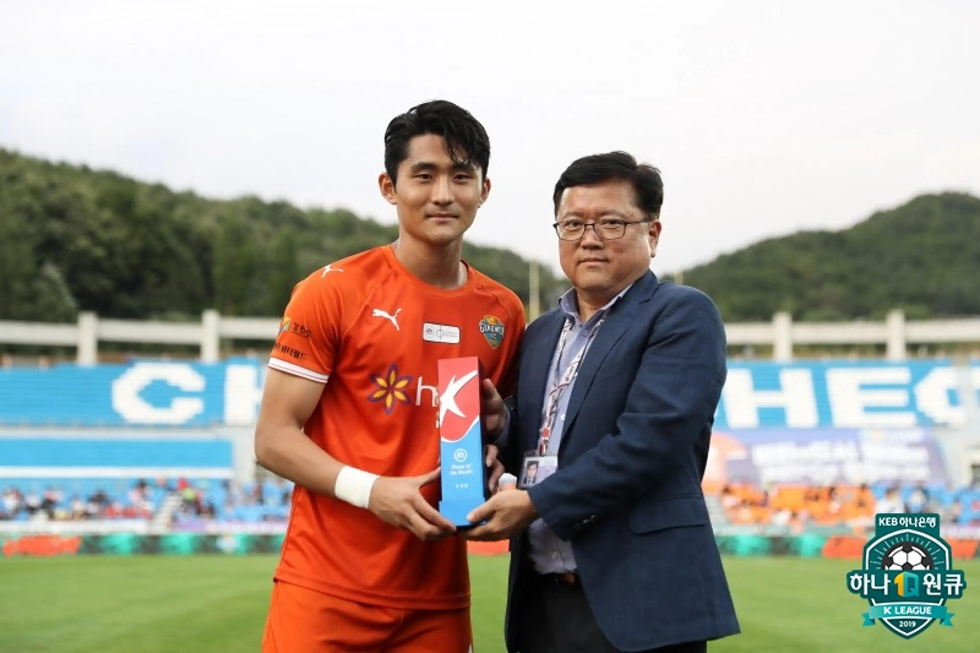 韩国足球运动员涉受贿罪被拘留,在中国犯罪的韩国球员