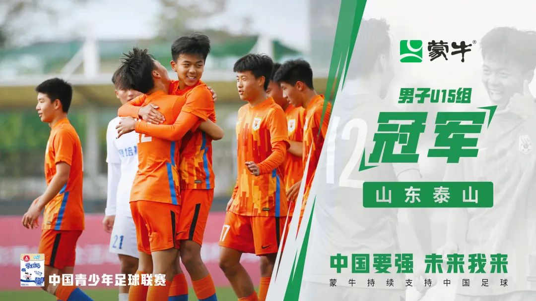 鐘囧悜鏈潵101,鐘囧悜鏈潵缃戠孩