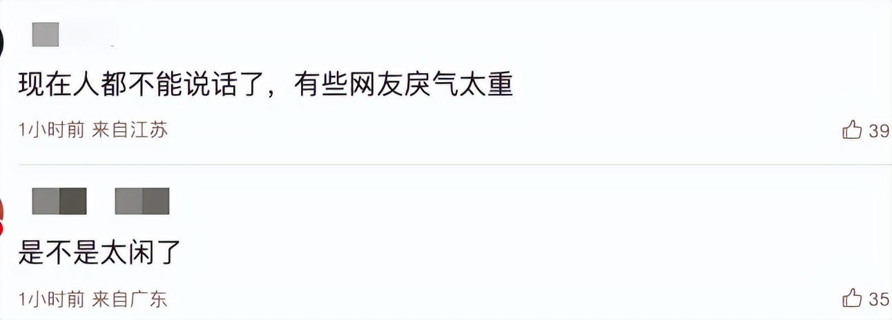 葡萄牙遭逆转c罗难掩失落,葡萄牙输球c罗球迷哭了伤感视频