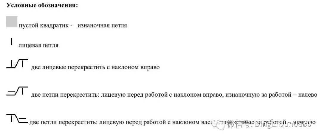套头针织衫长款针织衫搭配示范,针织衫复古套头怎么套图解