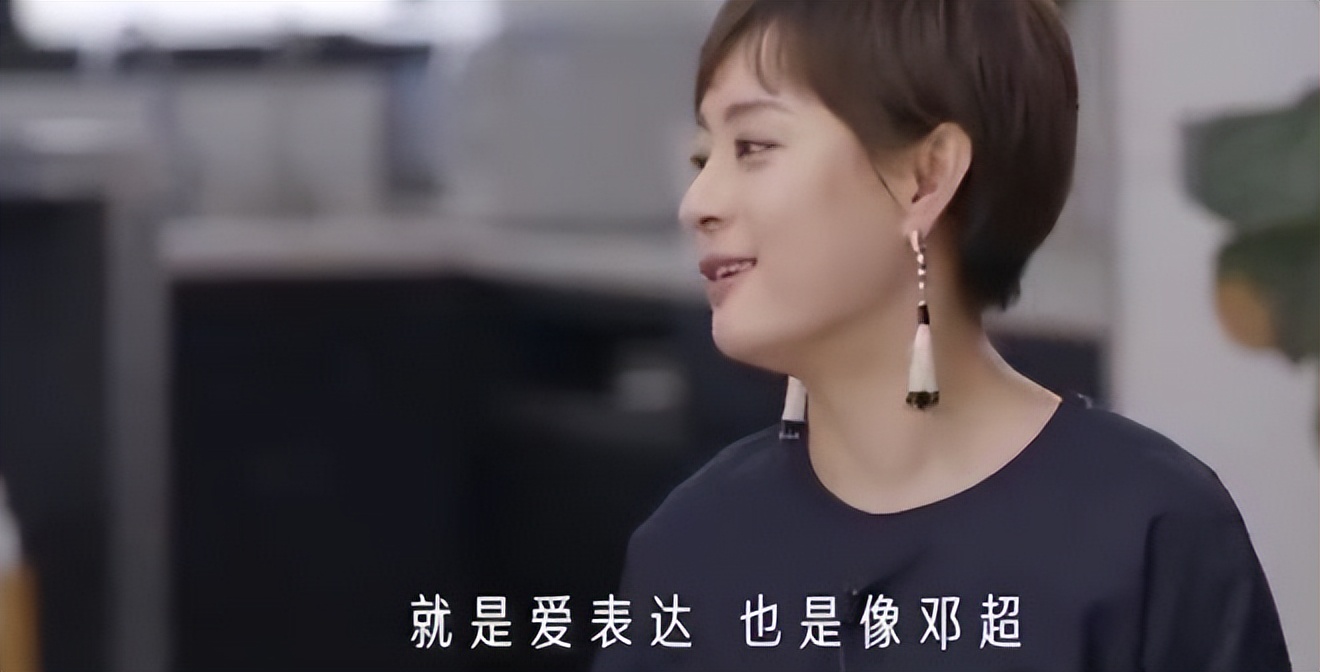 孙俪晒带儿女游玩照,孙俪晒与亲妹妹同框照