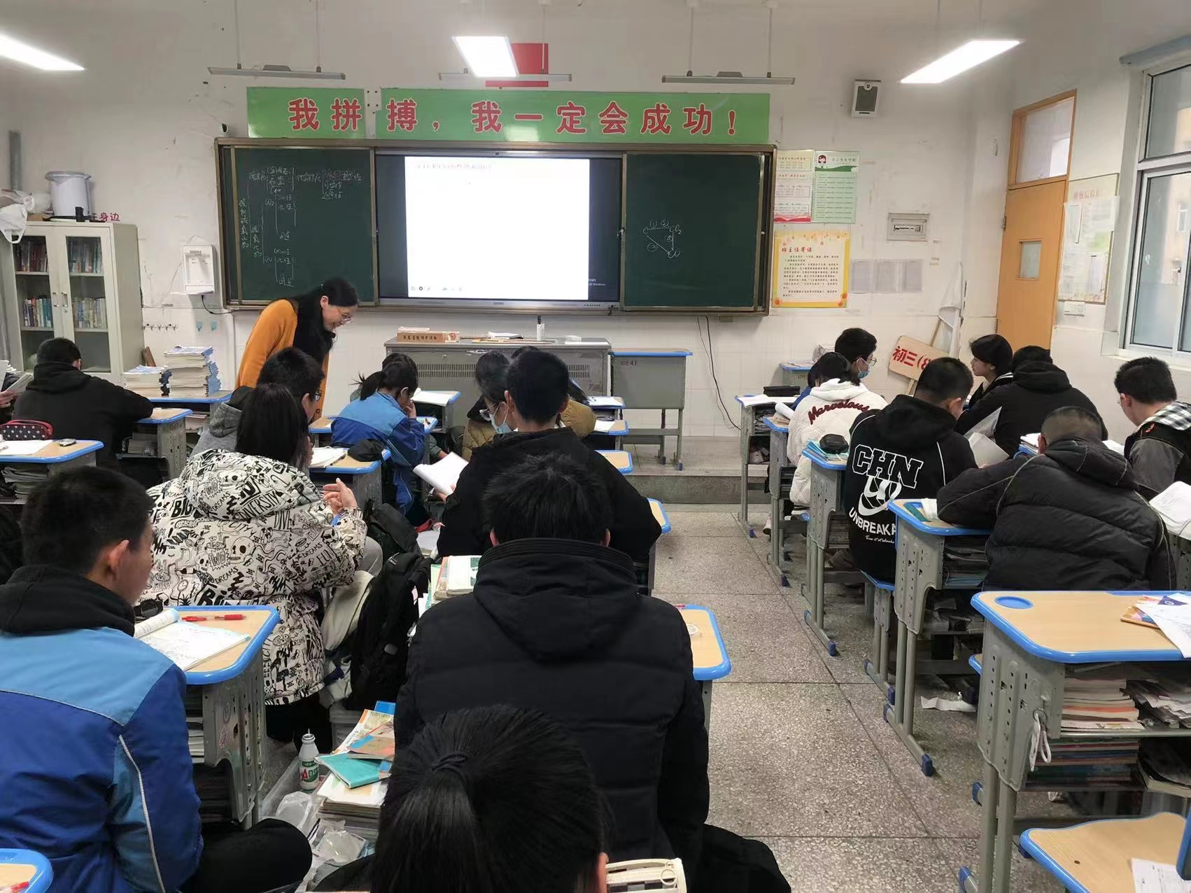 鐗㈣鍒濆績娼滃績鏁欎功鑲蹭汉,鐗㈣鑲蹭汉鍒濆績