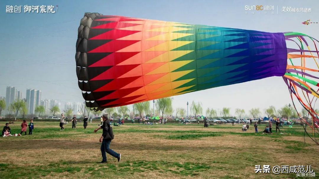 从爆款出圈到城市共建，融创打造超级社群引领咸阳邻里生活复兴