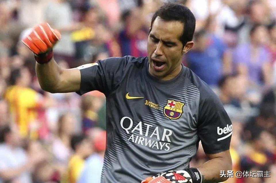 红蓝巴塞罗那,巴塞罗那十大经典阵容