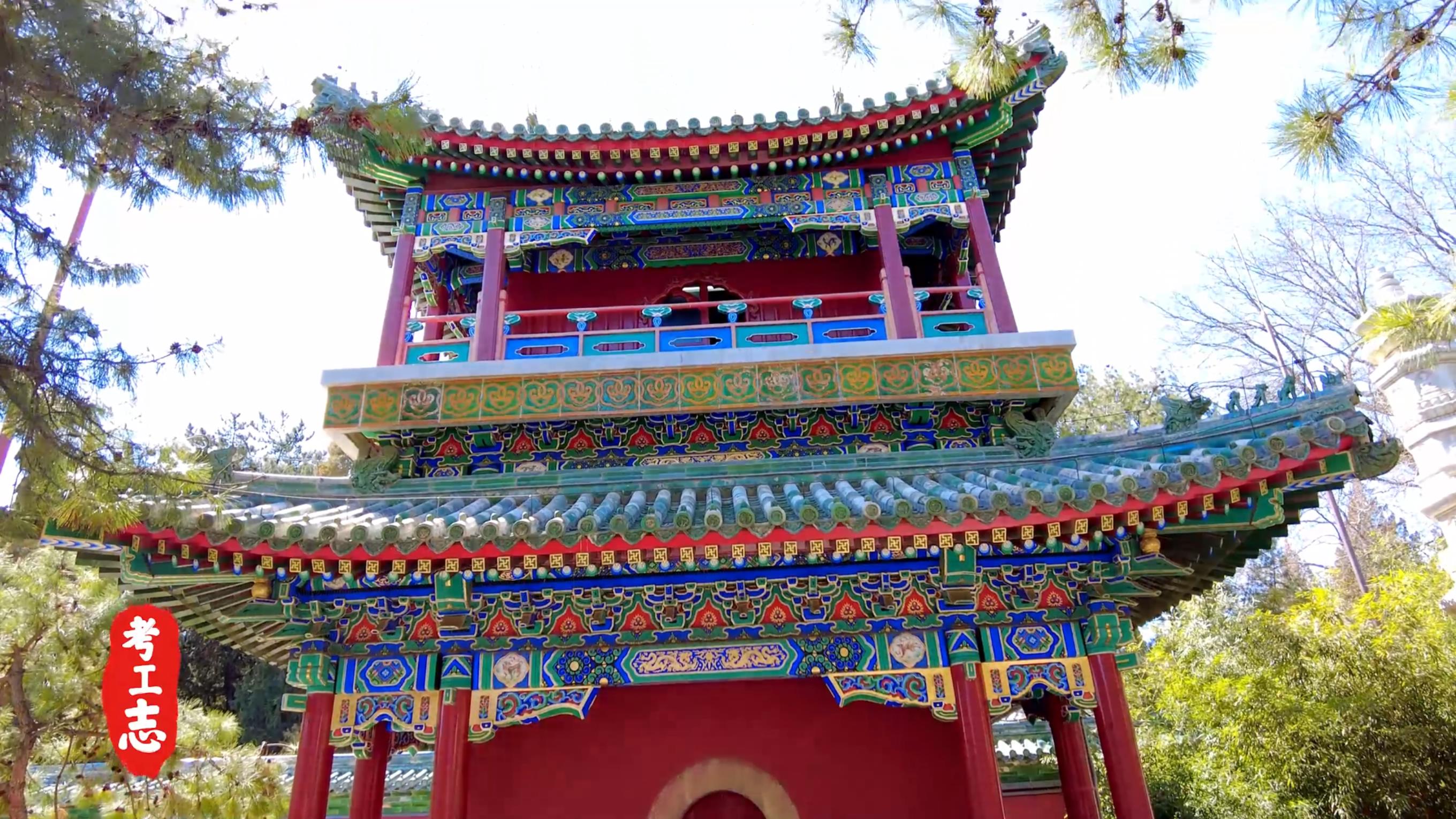 无人发现！众目睽睽下，隐藏百年的工艺巧思「北京北海公园」