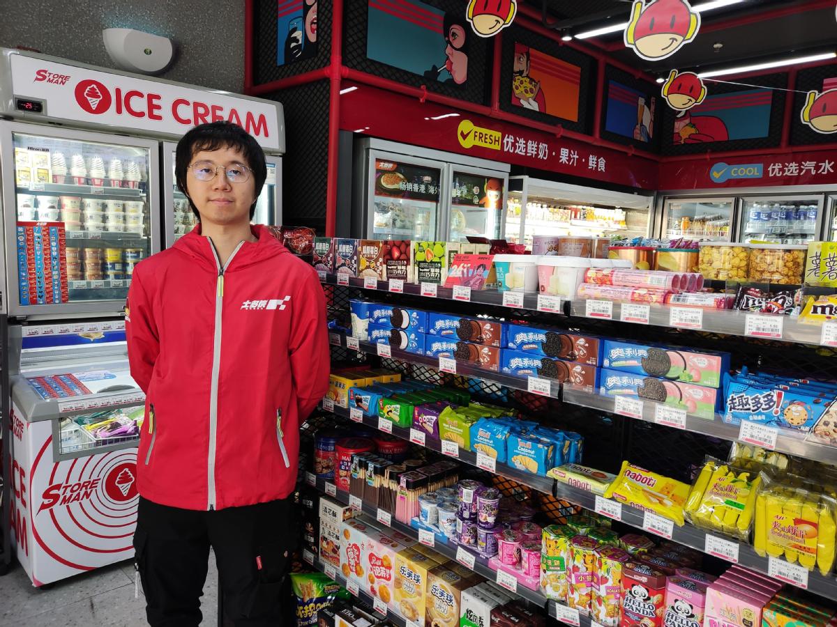 聚焦党代会展望新征程,聚焦党代会抓落实