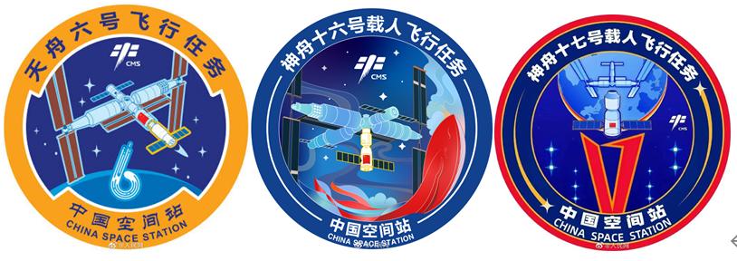 高校谈男生盗照片造谣,法治热点早知道罪大恶极