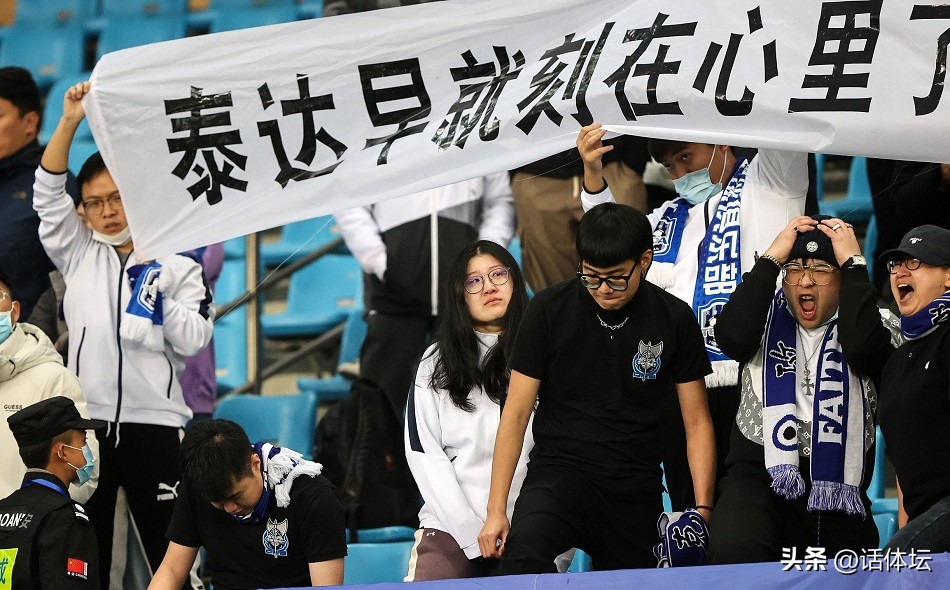 中国足球现在的实力到底有多强大,中国足球现状的图片