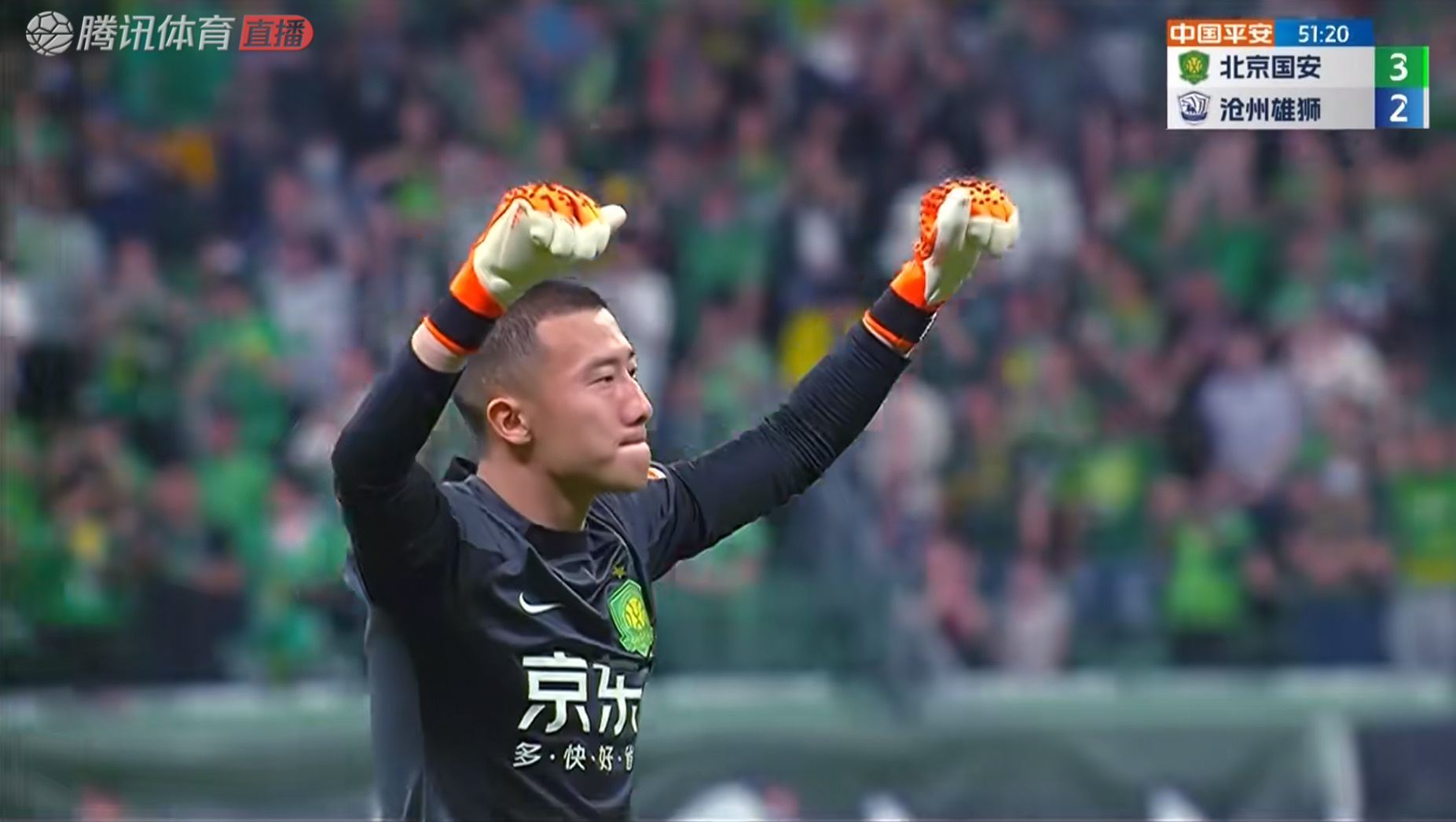 国安王子铭绝杀,王子铭替补绝杀国安