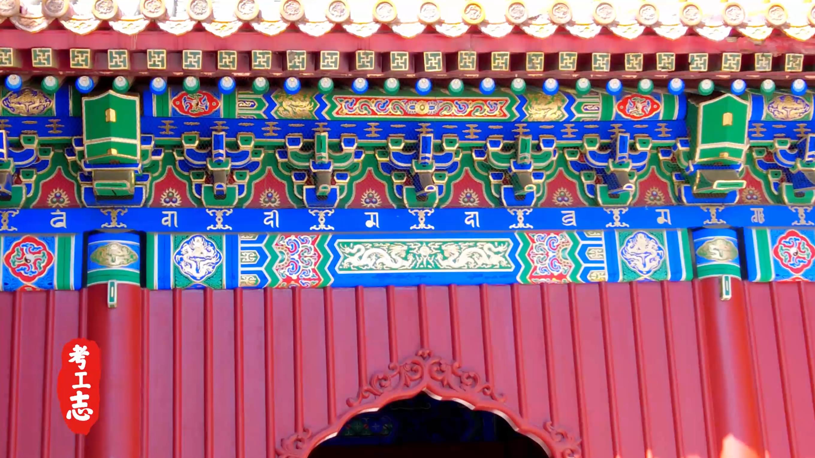 无人发现！众目睽睽下，隐藏百年的工艺巧思「北京北海公园」